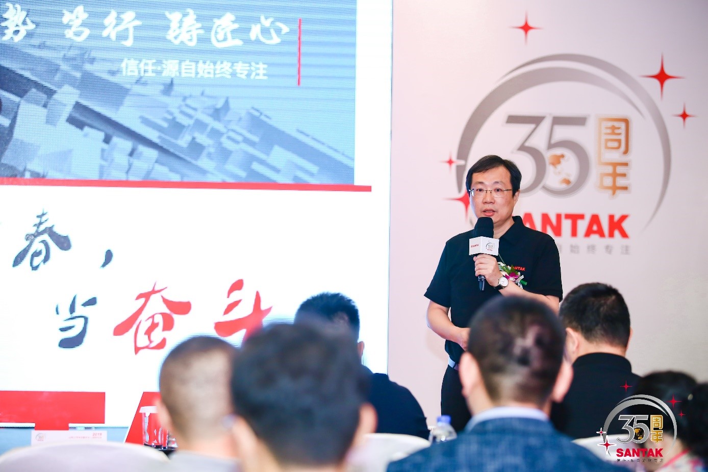 九游会j9
